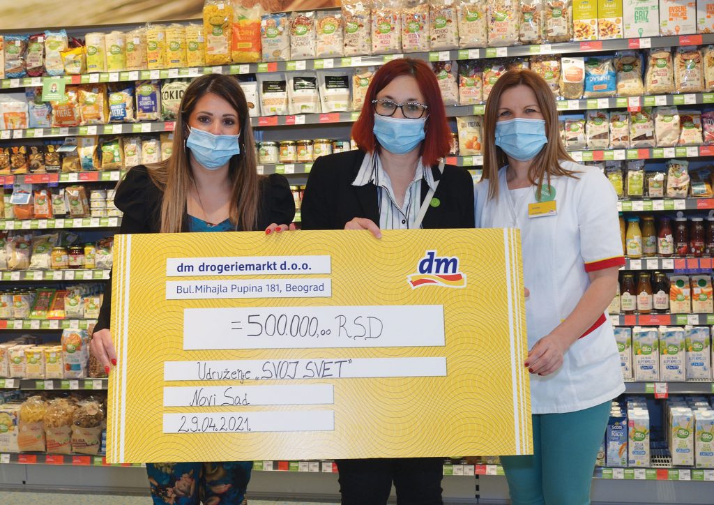 dm drogerie markt 2