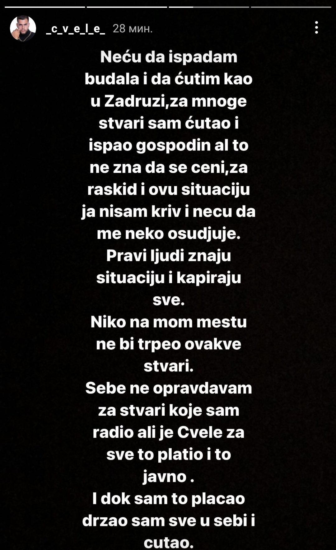 PUKLA TIKVA: Raskinuli Anja Todorović i Jovan Cvijetić Cvele (FOTO) 2 Cvele objava 2