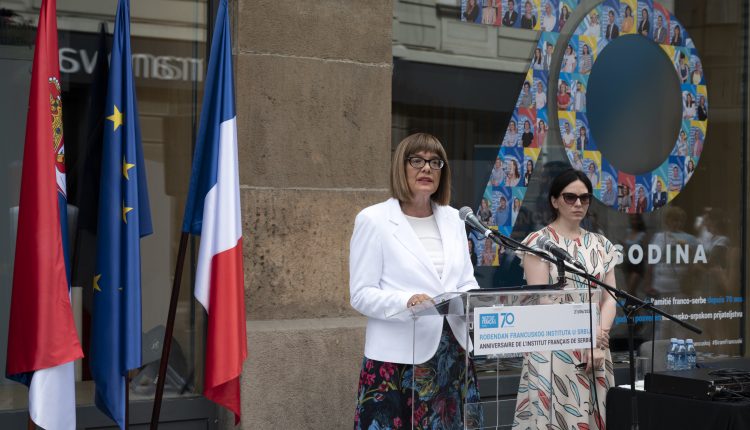 Francuski institut 70 god 15