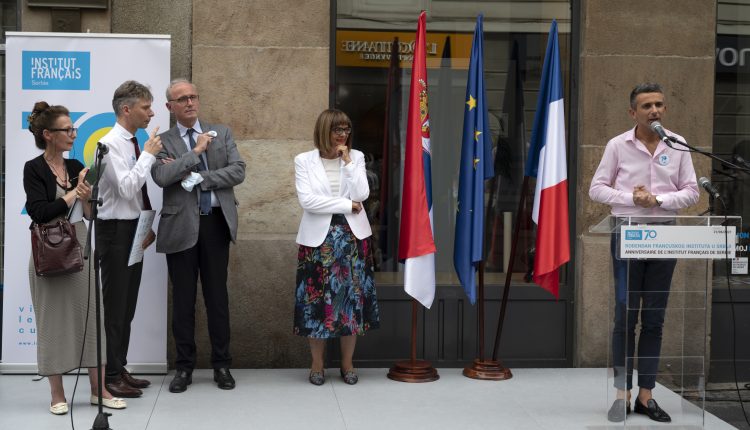 Francuski institut 70 god 16