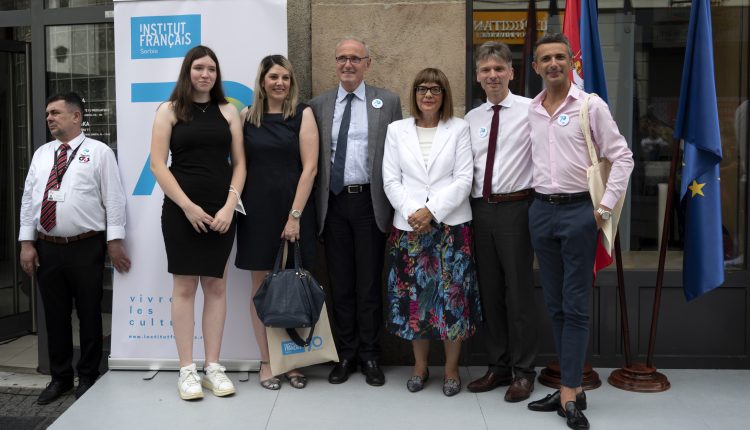Francuski institut 70 god 17