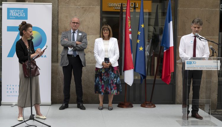 Francuski institut 70 god 3