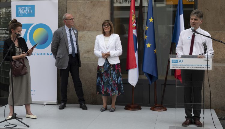 Francuski institut 70 god 5