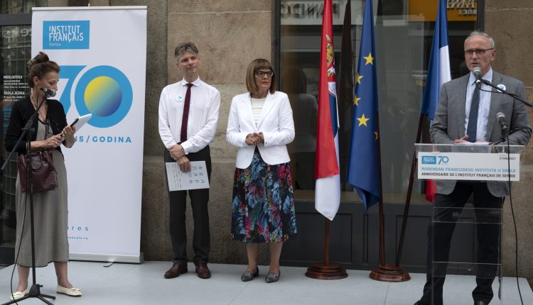 Francuski institut 70 god 7