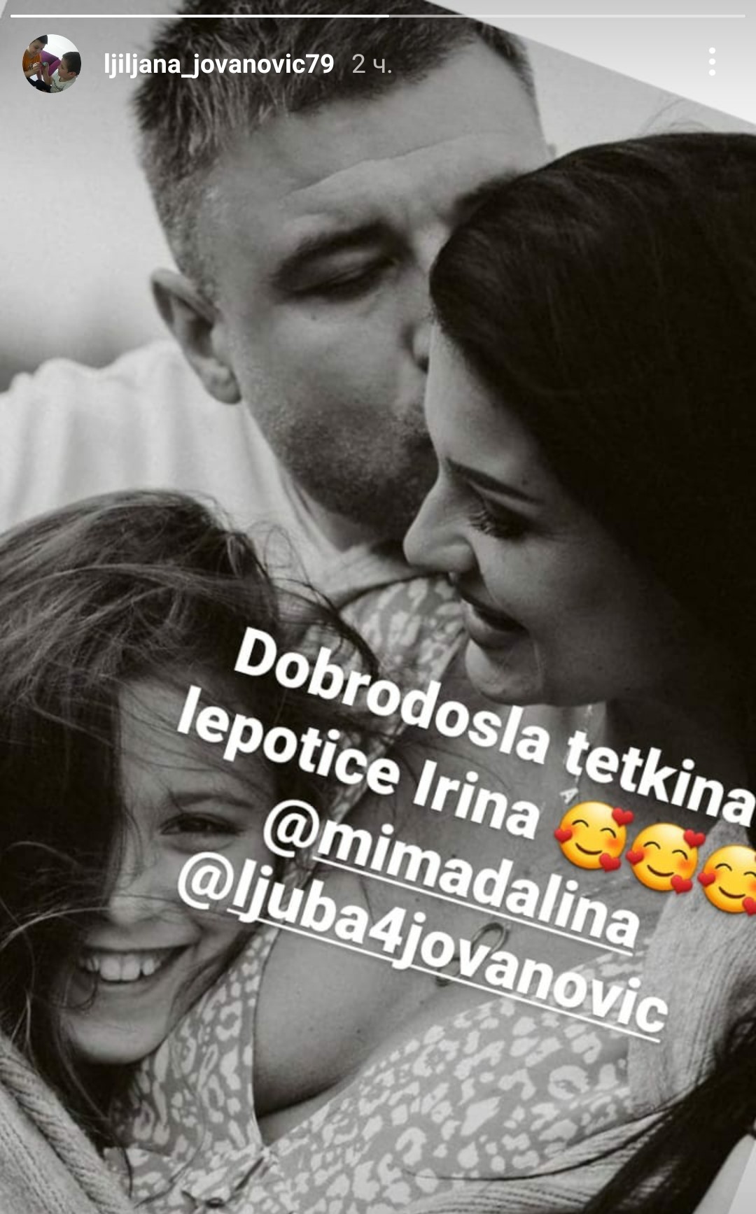 STIGLE RODE: Ljuba Jovanović dobio ćerku (FOTO) 3 Ljuba Jovanovic sa suprugom