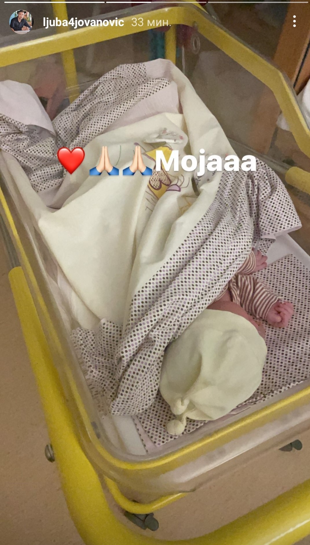 STIGLE RODE: Ljuba Jovanović dobio ćerku (FOTO) 1 Ljuba Jovanović objava 1