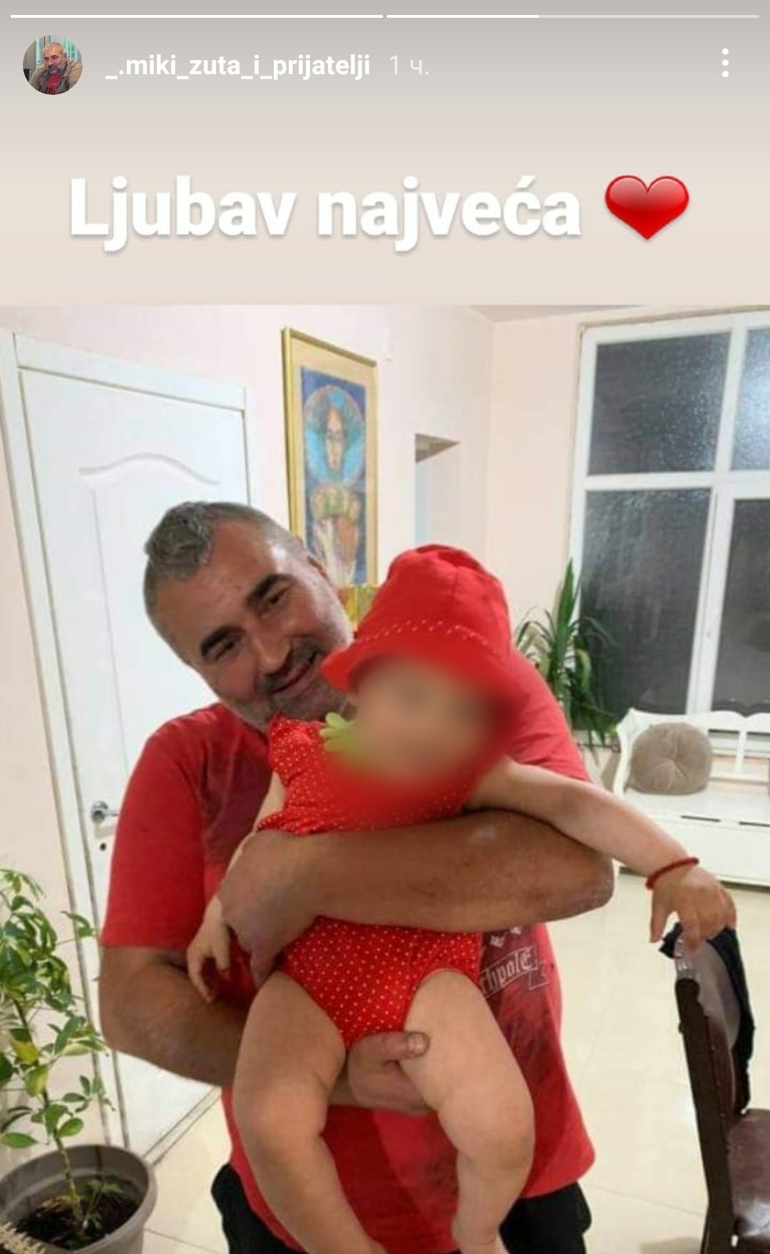 Miki Djuricic sa cerkom Dunjom 1