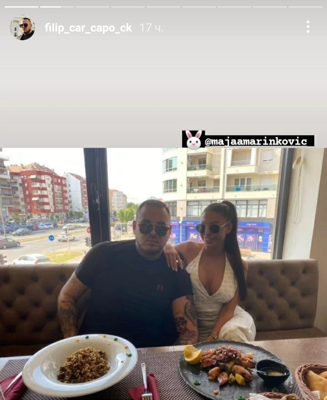 Maja Marinkovic i Filip Car 1 1
