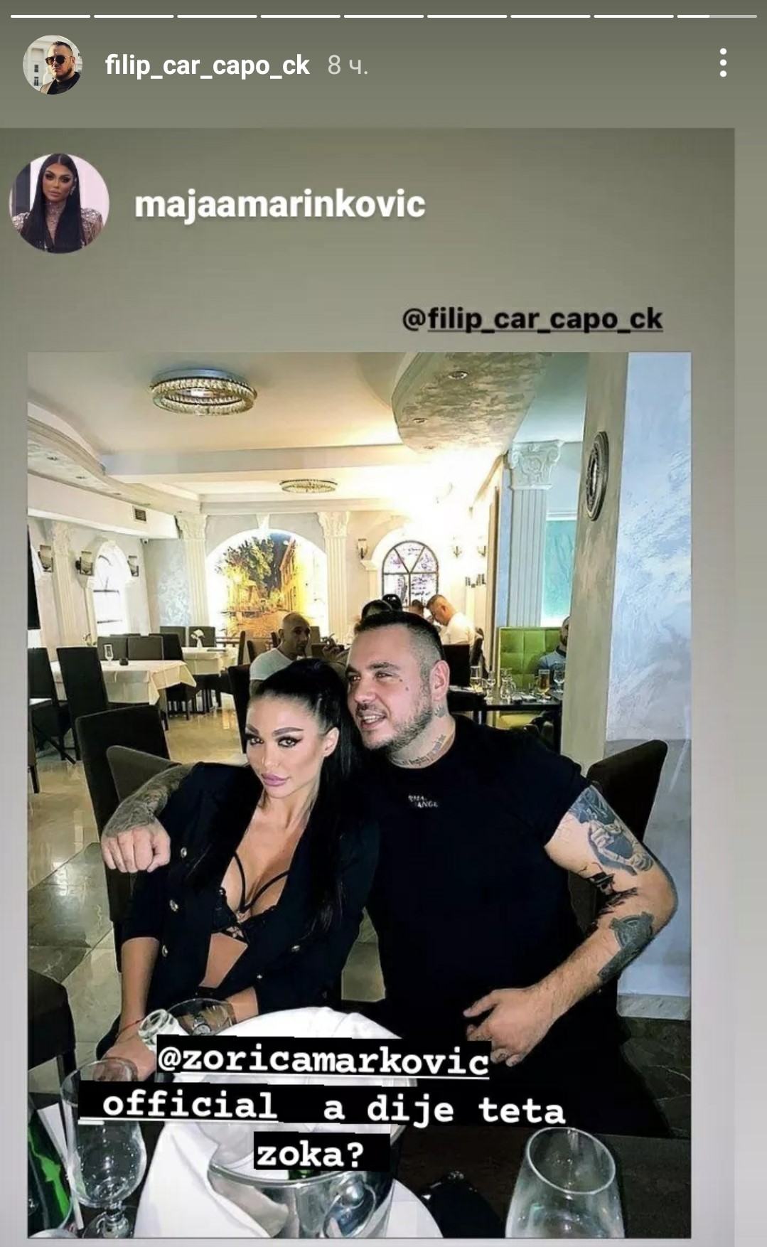 Maja Marinkovic i Filip Car 4