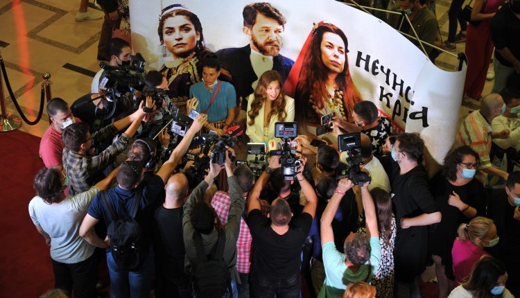 NEČISTA KRV GREH PREDAKA premijera 11
