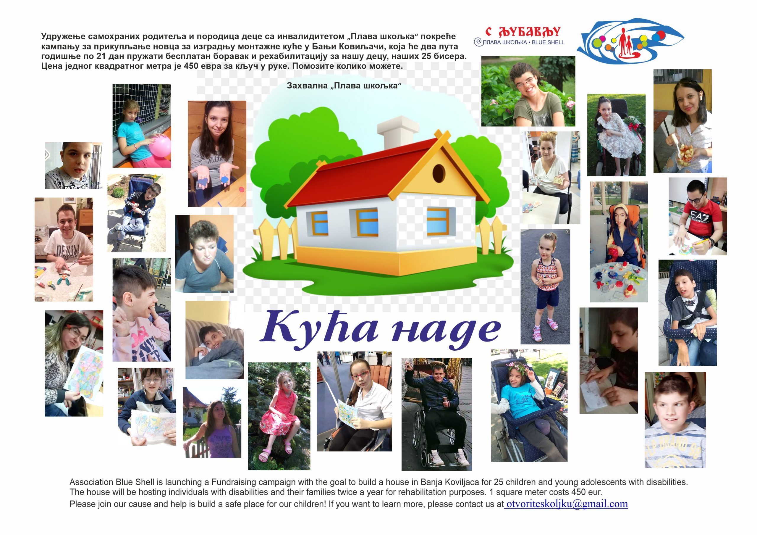 Humanitarna akcija "Donosimo osmeh" u nedelju u Beogradu 1 PLAVA SKOLJKA house 1 CIR V2 FINAL PRINT scaled