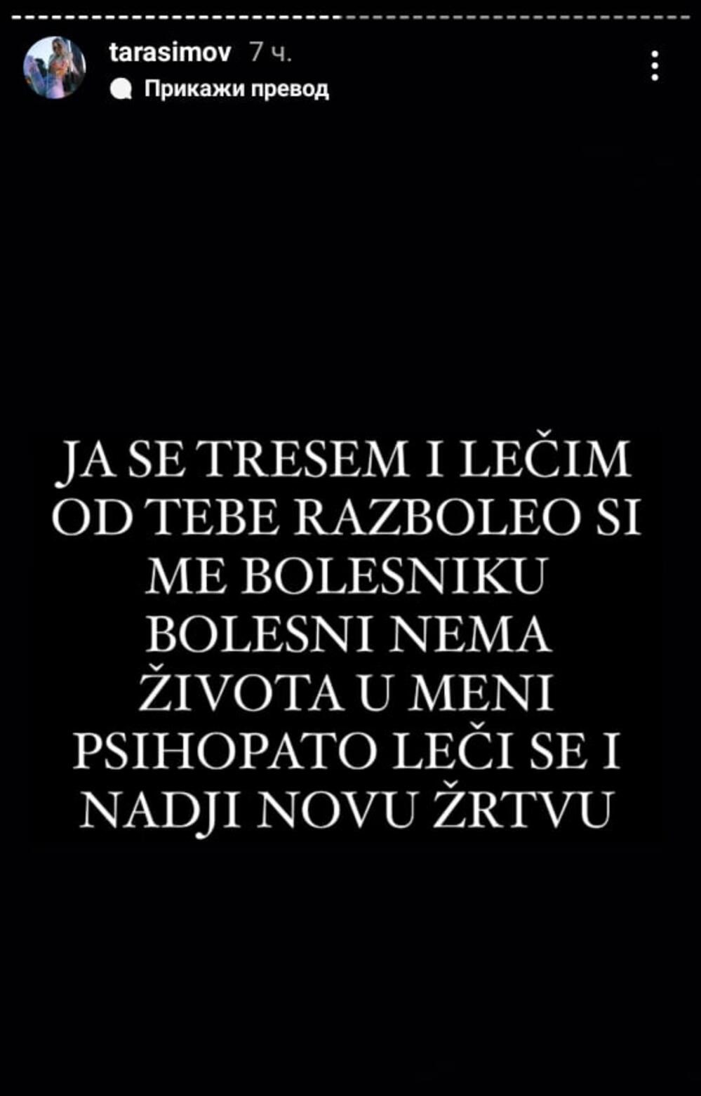 Tara Simov objava 6