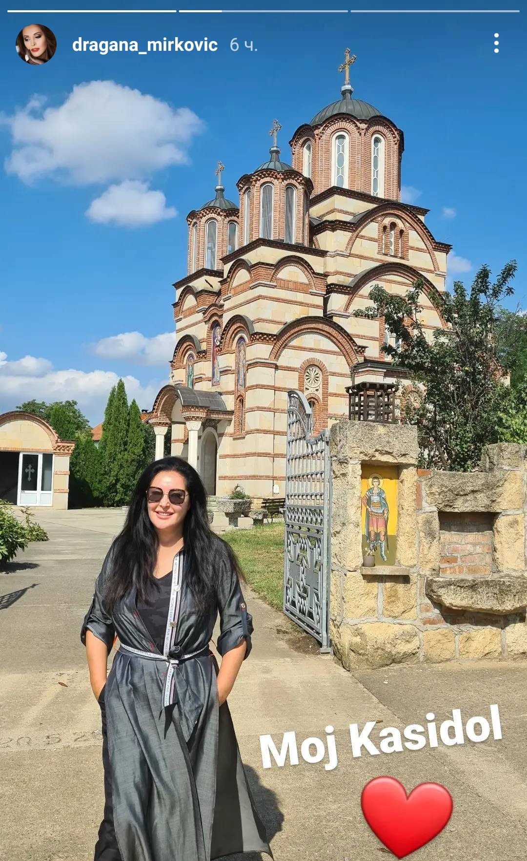 NE ZABORAVLJA RODNI KRAJ: Dragana Mirković prošetala Kasidolom (FOTO) 1 Dragana Mirkovic objava 1