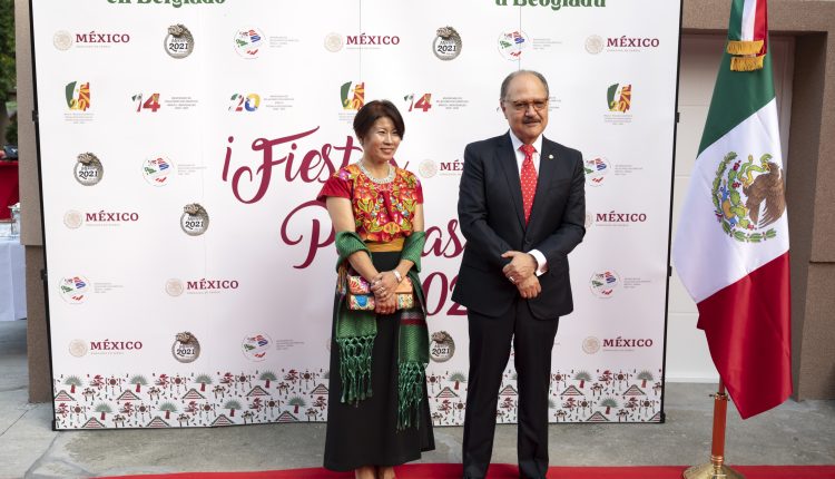 Mexico 200 godina 1