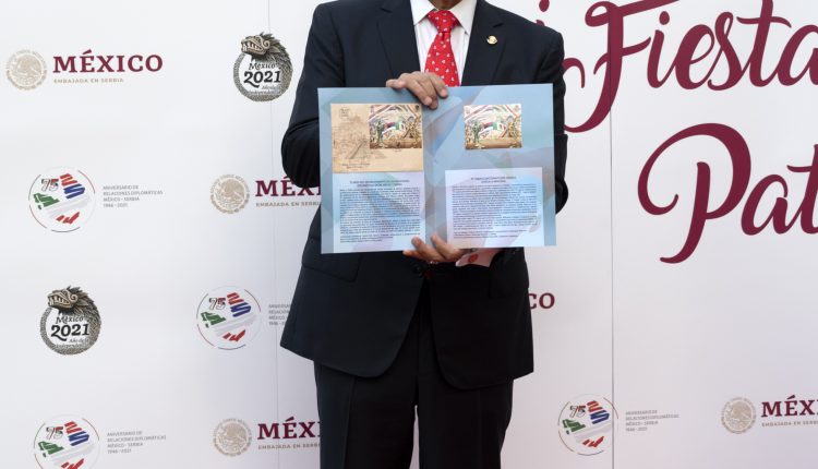 Mexico 200 godina 11