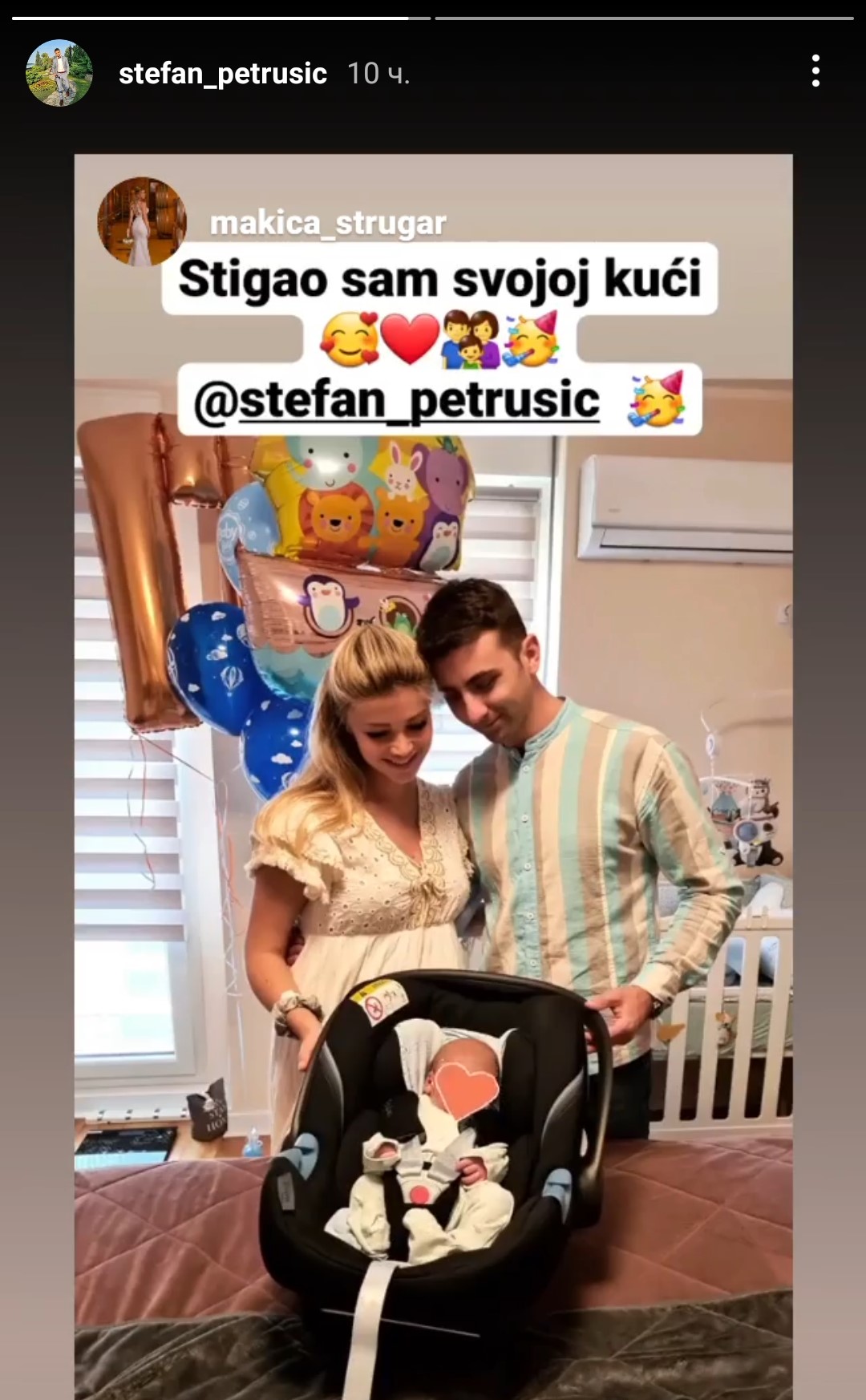 NAS TROJE: Stefan Petrušić izveo suprugu Mariju i sina Pavla iz porodilišta (FOTO) 1 Stefan Petrusic objava