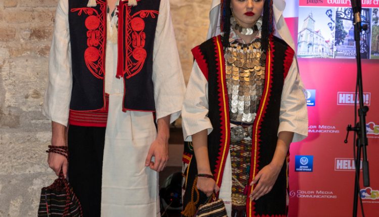Hello kulturno nasleđe 91