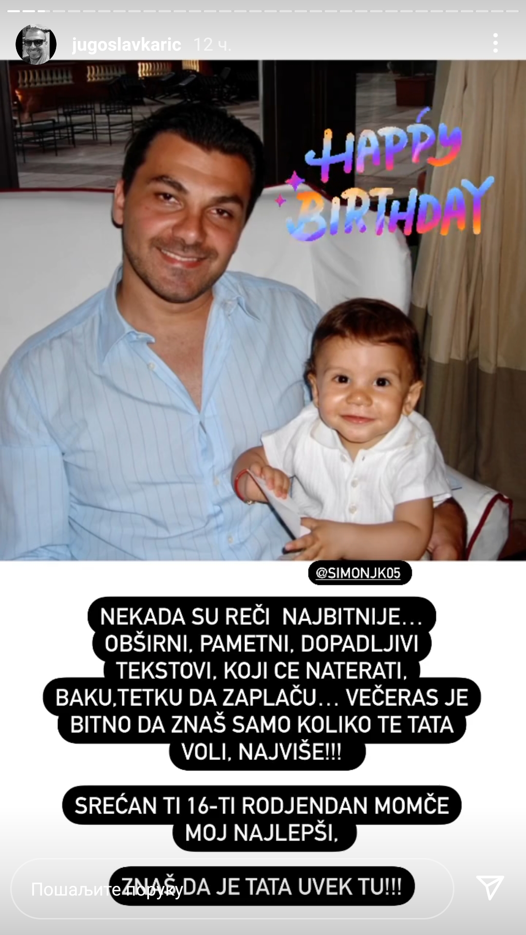 Jugoslav Karic objava
