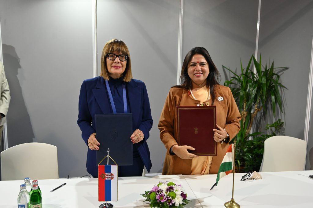 Maja Gojković 3