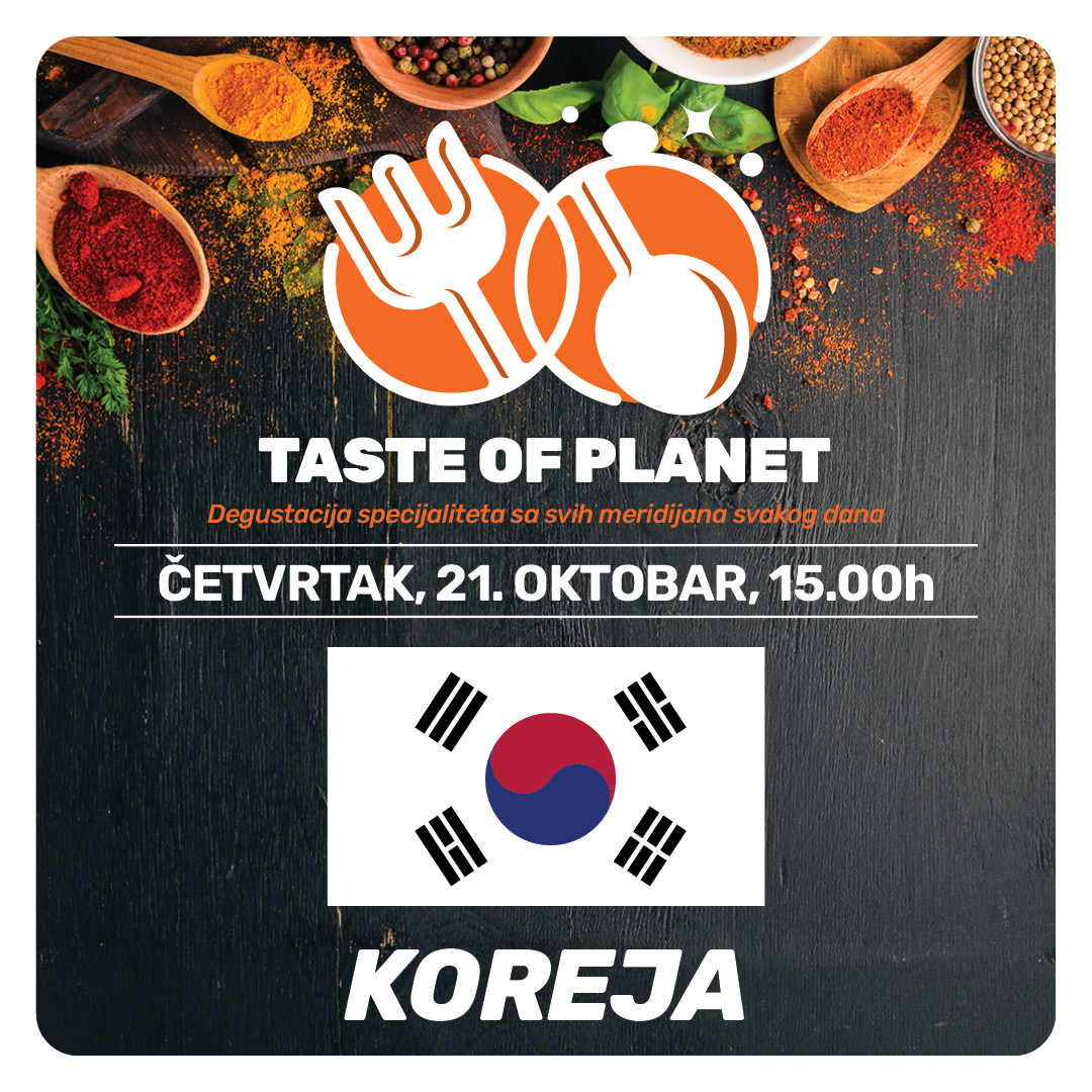 Taste of Planet web Koreja
