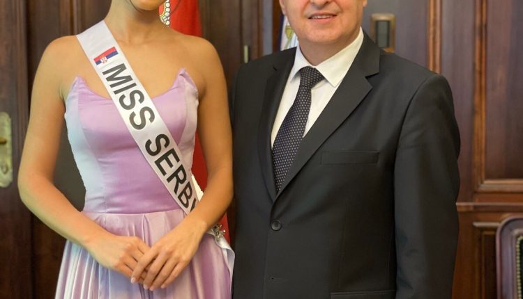 miss srbije 1