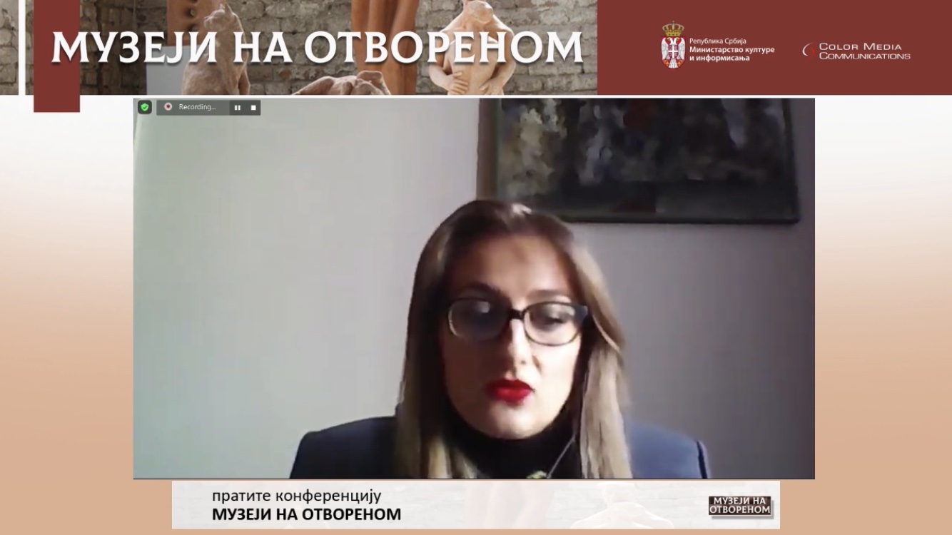 чарна