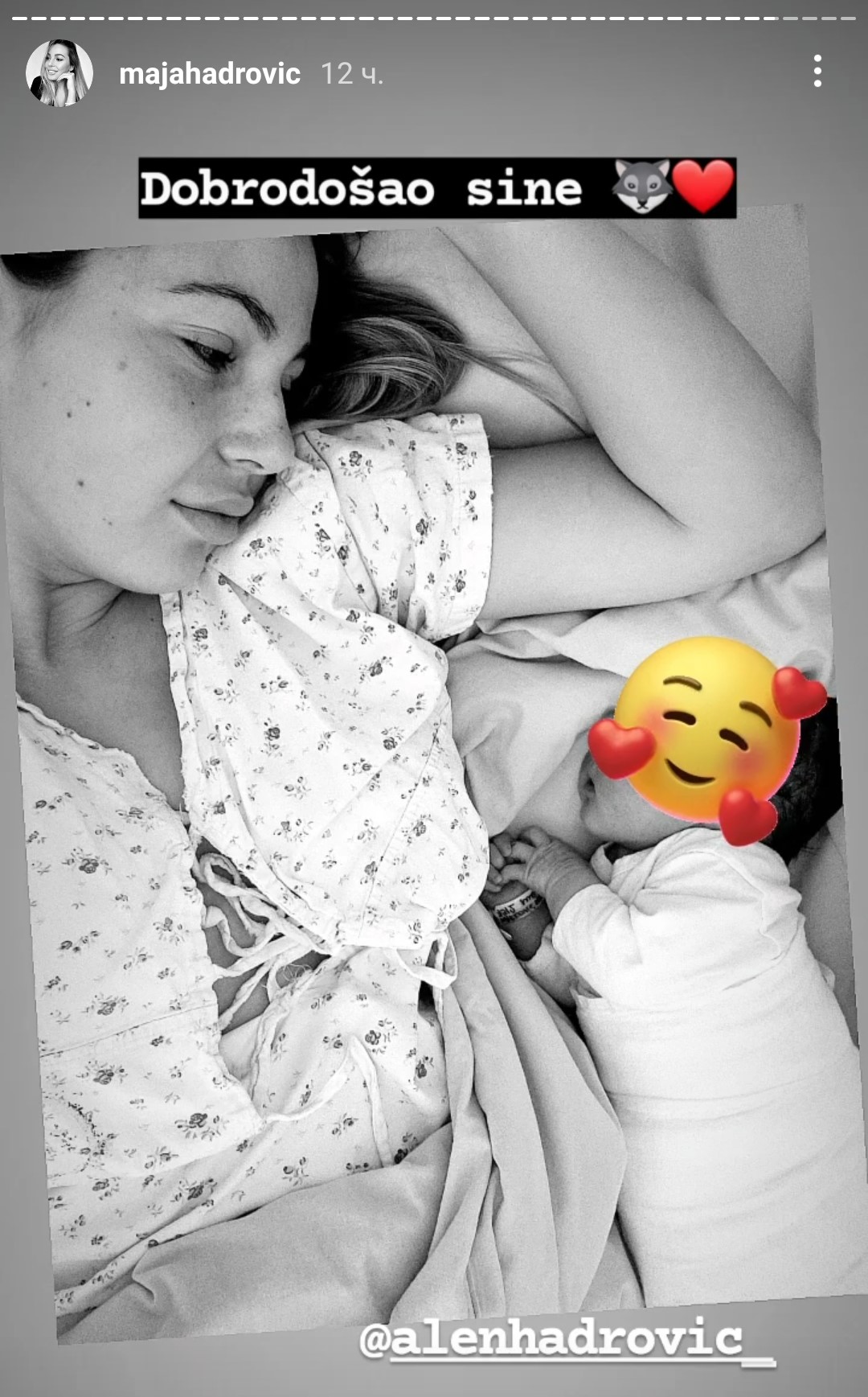 SINE, DOBRO DOŠAO: Maja Hadrović uživa kraj naslednika Vuka (FOTO) 1 Maja Hadrovic objava