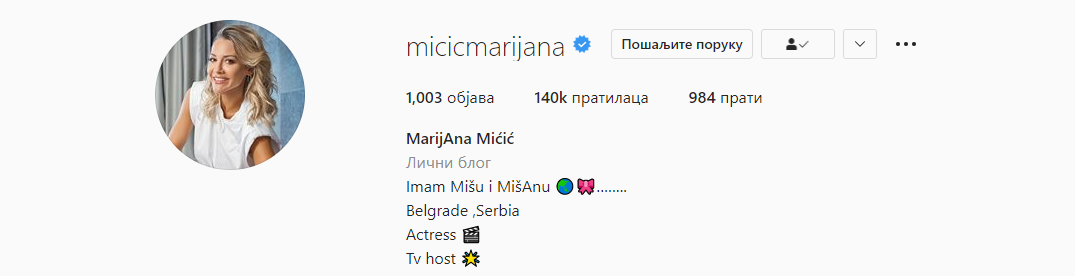 Marijana Micic