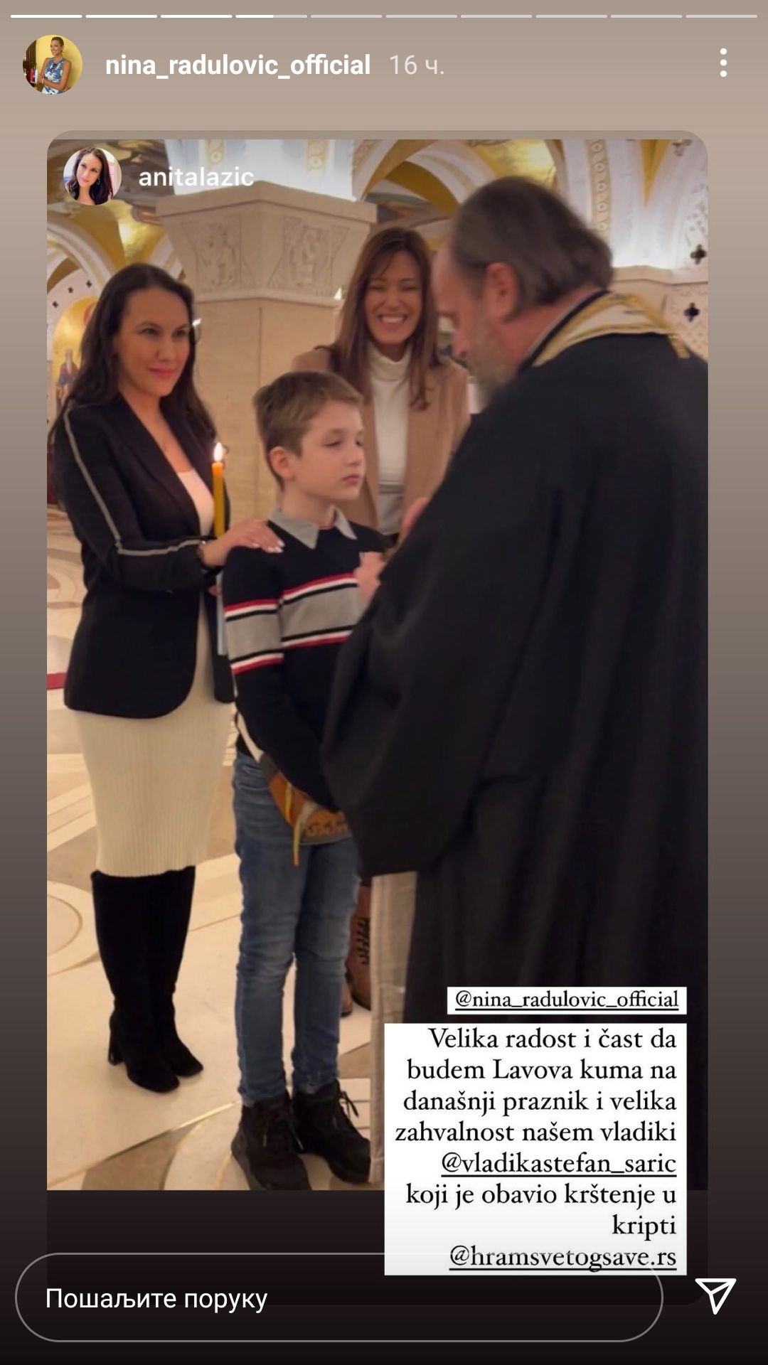 POSEBAN DAN: Nina Radulović i Branislav Lečić krstili sina Lava (VIDEO) 3 Nina Radulovic objava 4