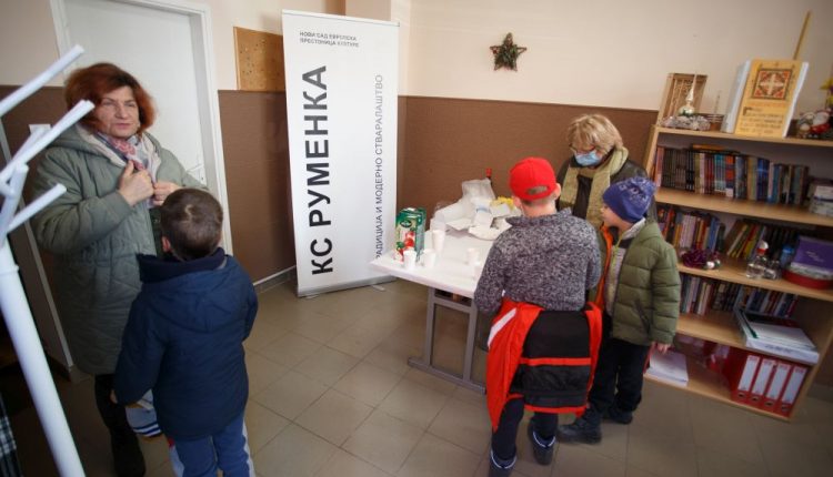 Spolja 12