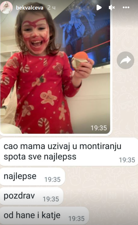 KATJA I ŠMINKA PREKO CELOG LICA: Nataša Bekvalac otkrila kakva joj je poruka stigla od Hane i nasmejala fanove do suza (FOTO) 1 hana i katja