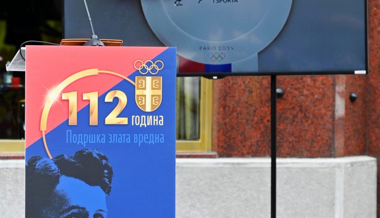Olimpijski komitet 112 godina 1