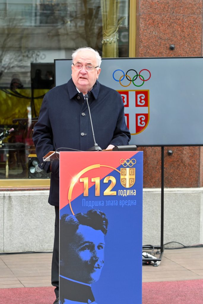 Olimpijski komitet Srbije obeležio 112 godina od osnivanja 1 Olimpijski komitet 112 godina 6
