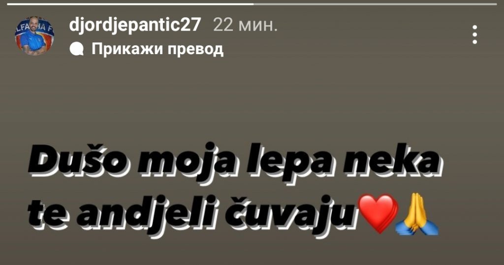djordje pantic instagram Copy 1