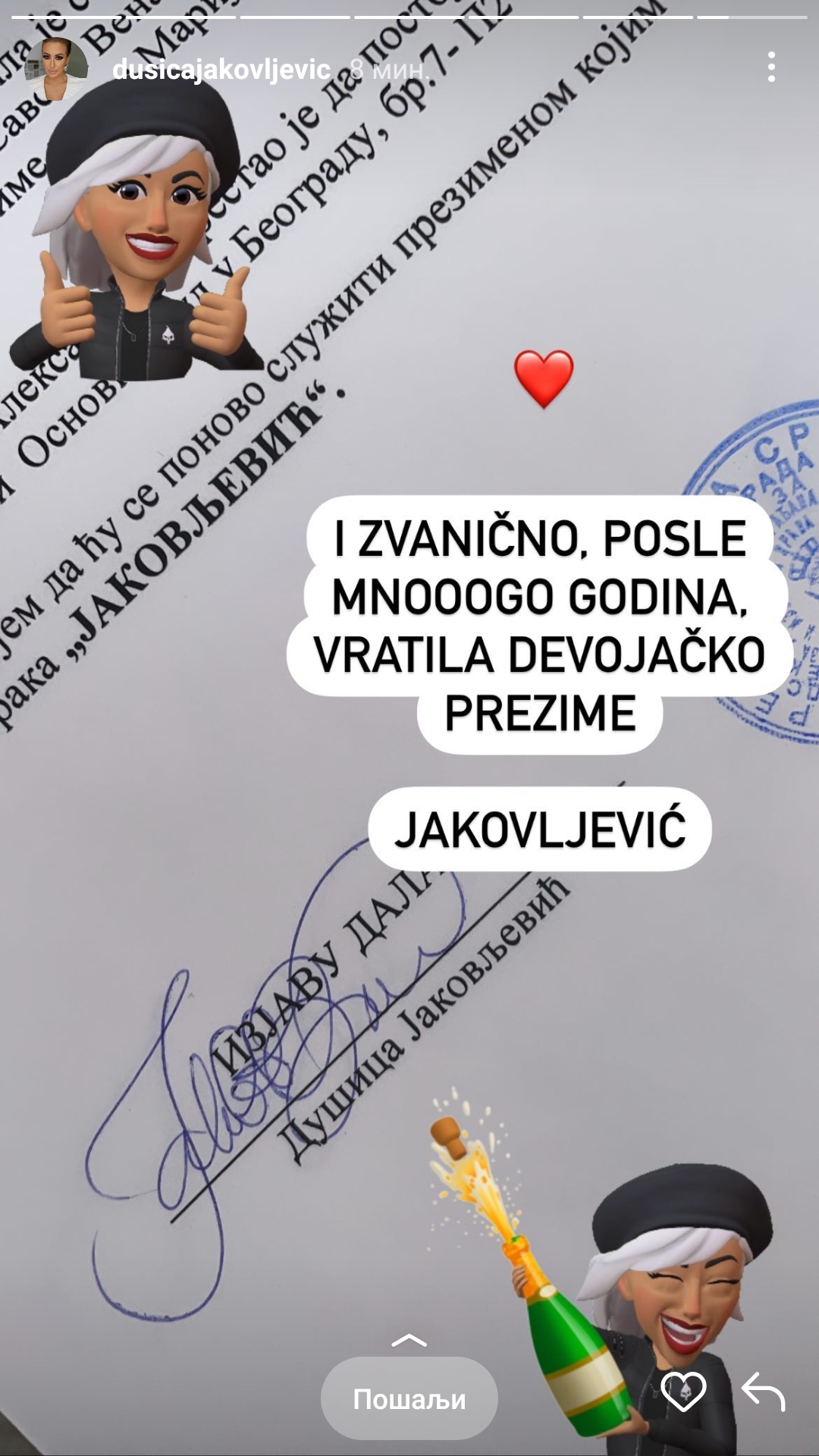 Dusica Jakovljevic objava