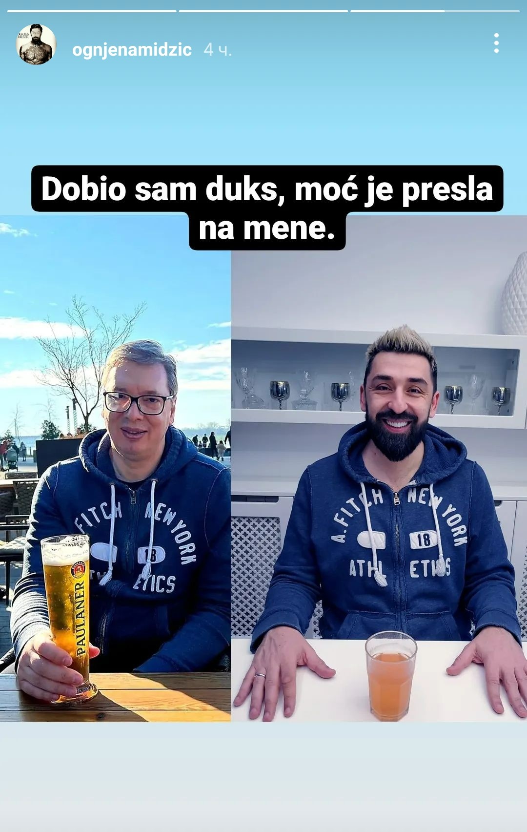 Ognjen Amidzic objava