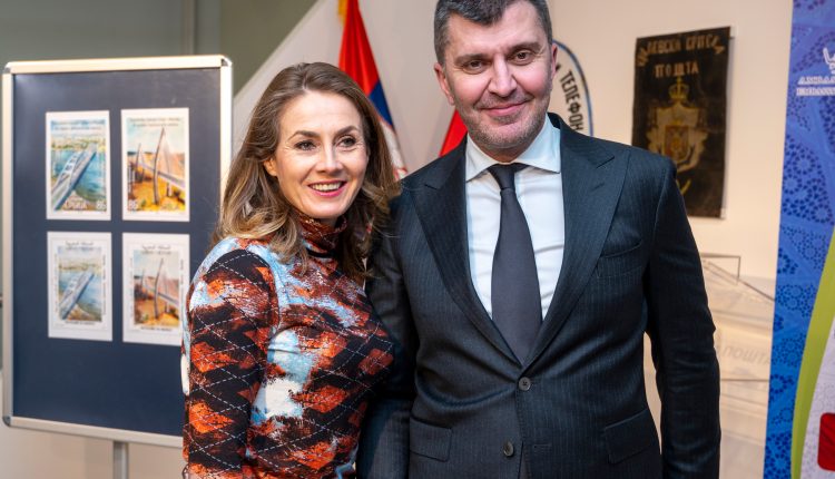 Srbija Maroko postanske marke 32