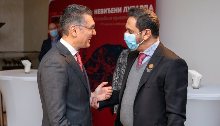 Srbija Maroko postanske marke 4