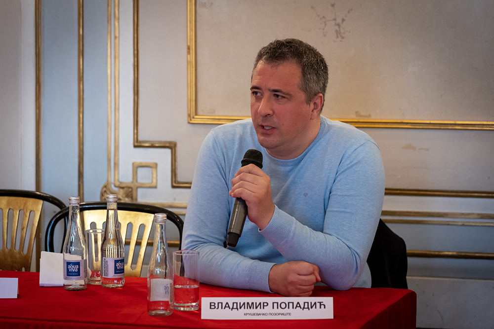 Владимир Попадић