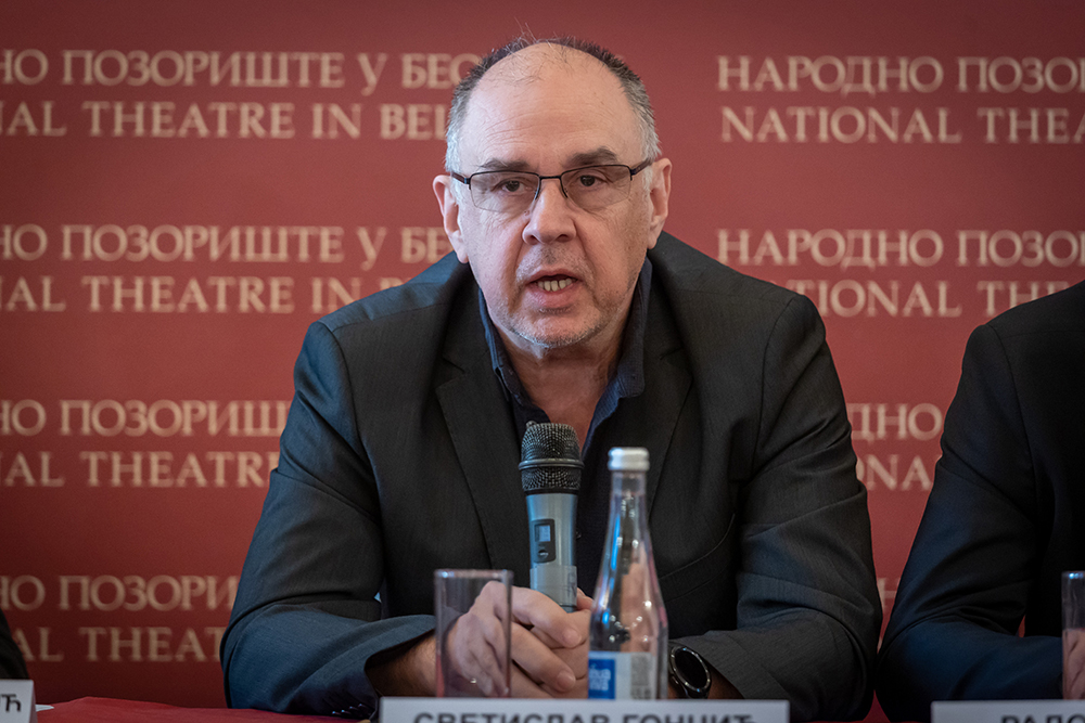 Светислав Гонцић