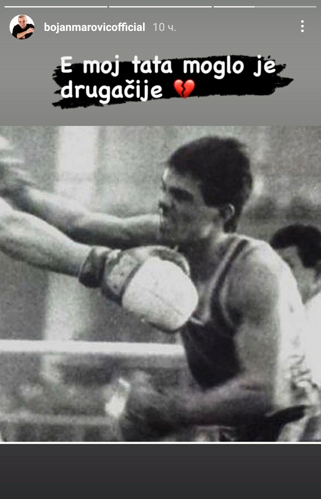 E, MOJ TATA, MOGLO JE DRUGAČIJE: Bojan Marović uputio emotivnu poruku pokojnom ocu na 21. godišnjicu njegovog samoubistva (FOTO) 1 Bojan Marovic objava