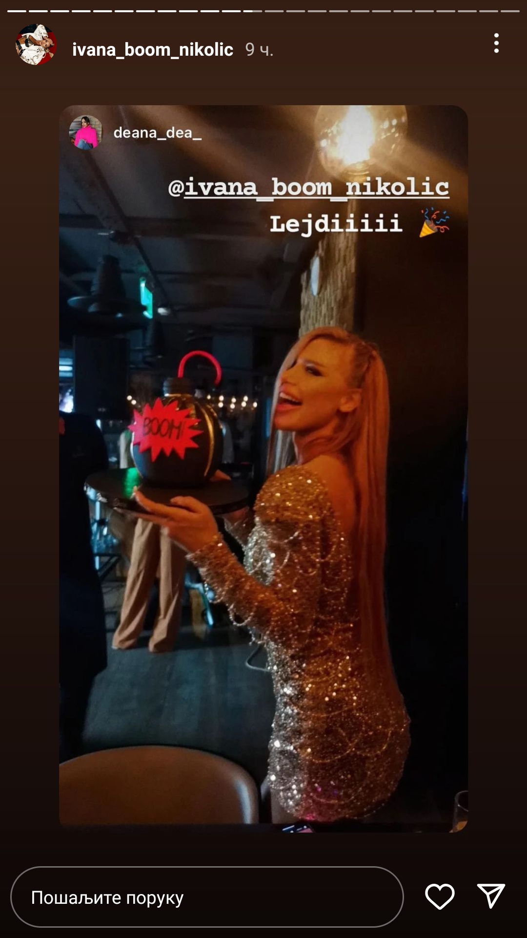 TORTA U OBLIKU BOMBE: Ivana Nikolić ludom žurkom proslavila 27. rođendan (VIDEO) 1 Ivana Nikolic objava 1