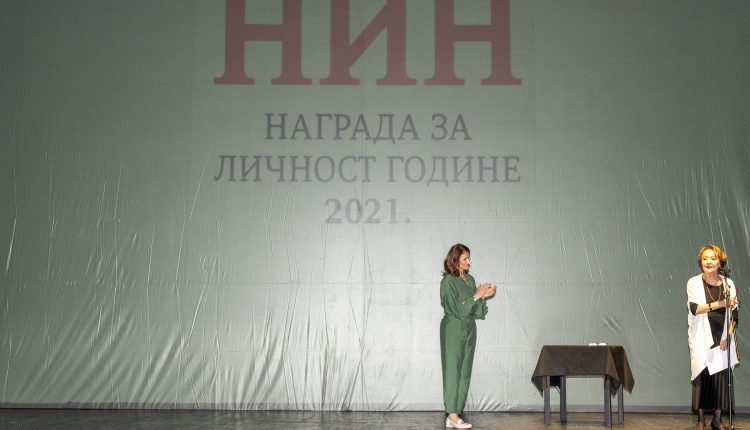 Ninova nagrada 14