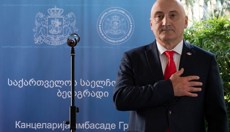 Gruzija 2022 33