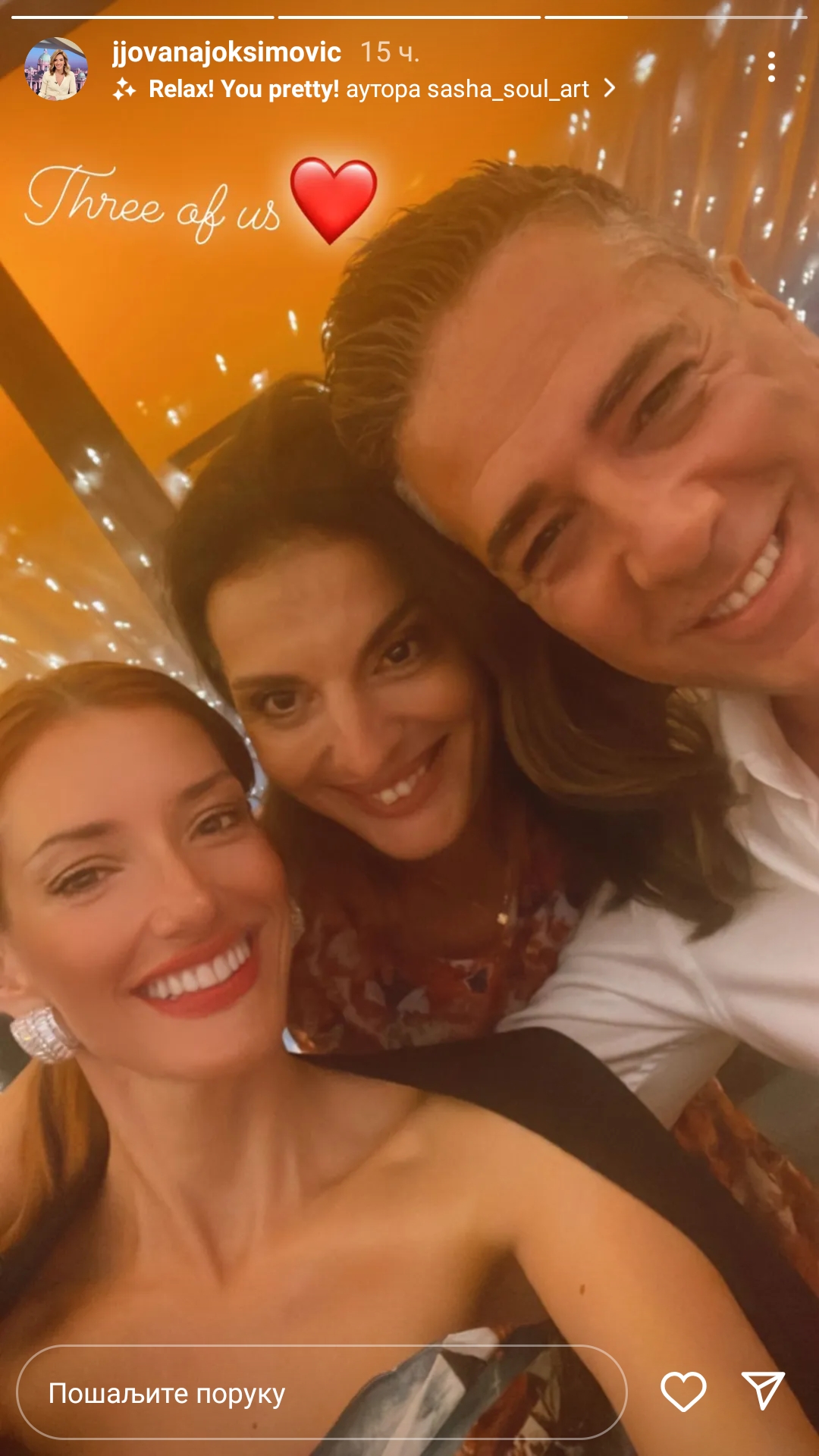 Jovana Joksimovic objava 2
