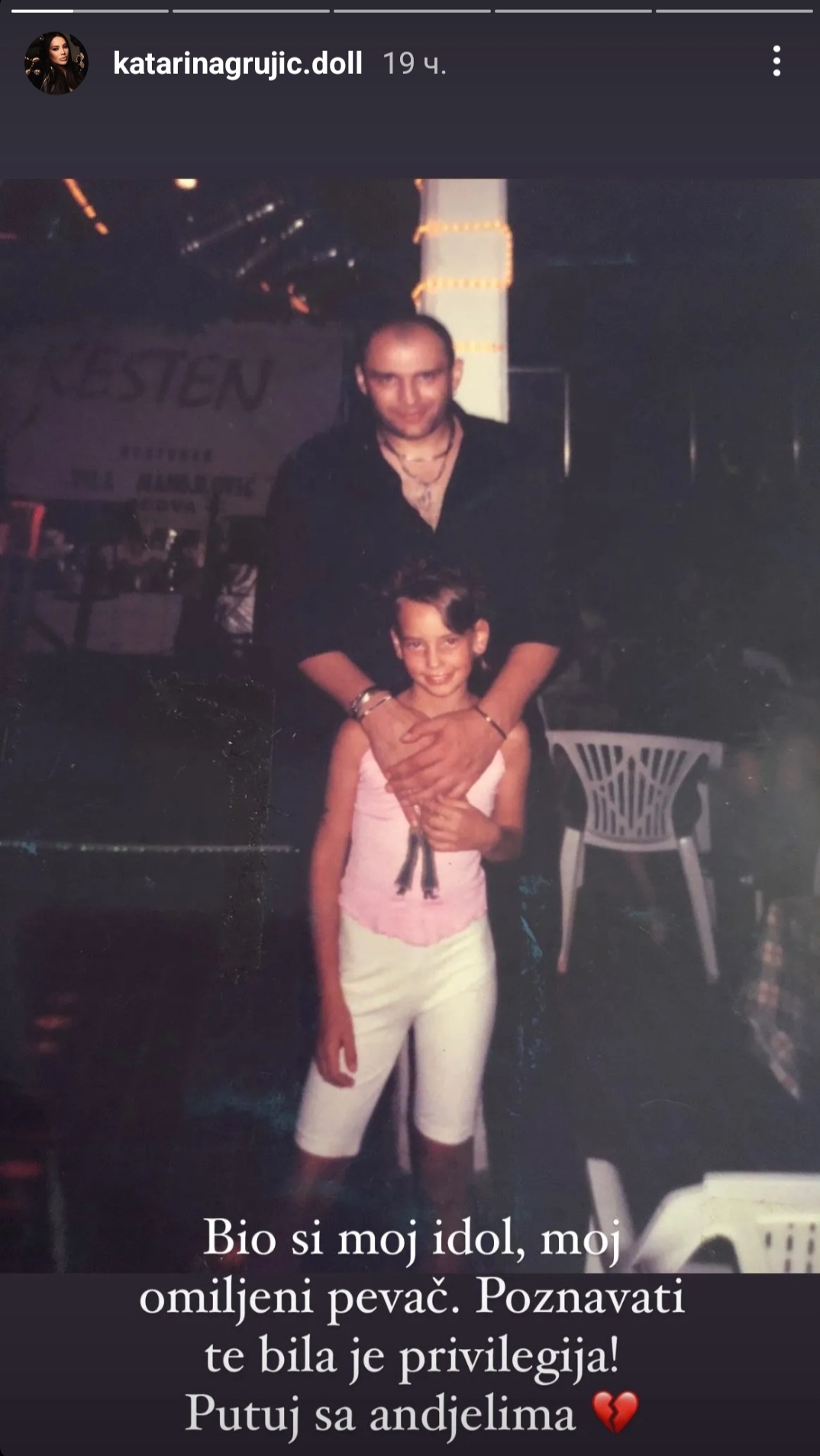 BILA JE PRIVILEGIJA POZNAVATI TE: Katarina Grujić emotivnom porukom oprostila se od Igora Starovića (FOTO) 1 Katarina Grujic objava 1