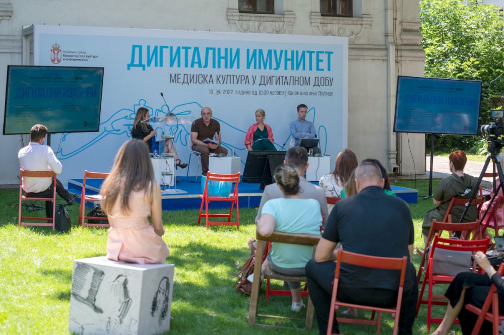 Održana konferencija "Digitalni imunitet – medijska kultura u digitalnom dobu" 3 0 1 55
