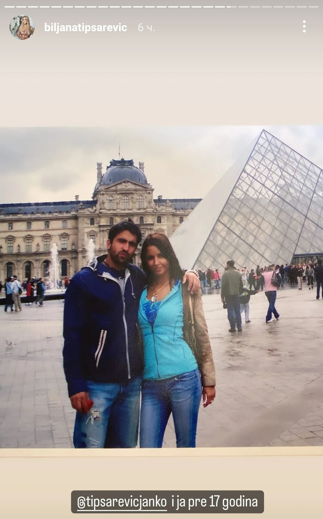 TI SI ČOVEK MOG ŽIVOTA, MOJ PRIJATELJ I LJUBAVNIK: Biljana Tipsarević uputila emotivnu rođendansku čestitku suprugu Janku (FOTO) 2 Biljana Tipsarevic objava 2