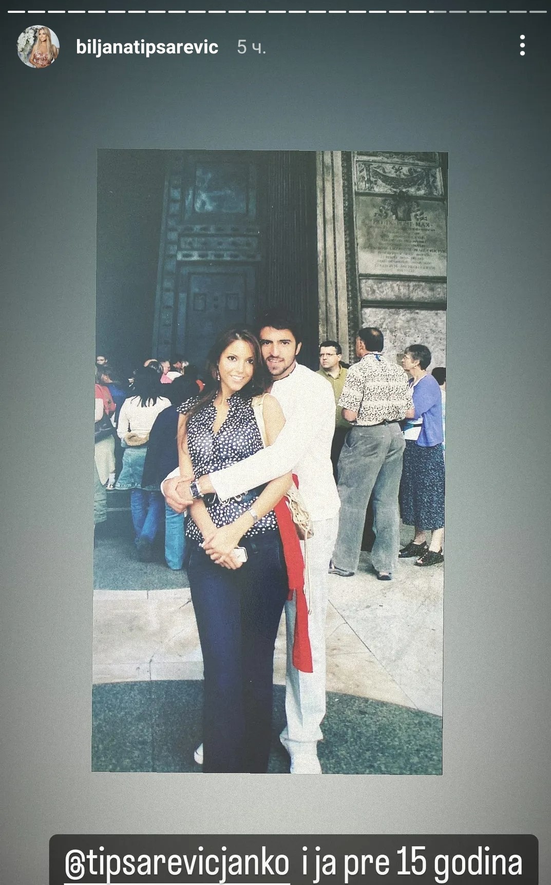 TI SI ČOVEK MOG ŽIVOTA, MOJ PRIJATELJ I LJUBAVNIK: Biljana Tipsarević uputila emotivnu rođendansku čestitku suprugu Janku (FOTO) 4 Biljana Tipsarevic objava 4