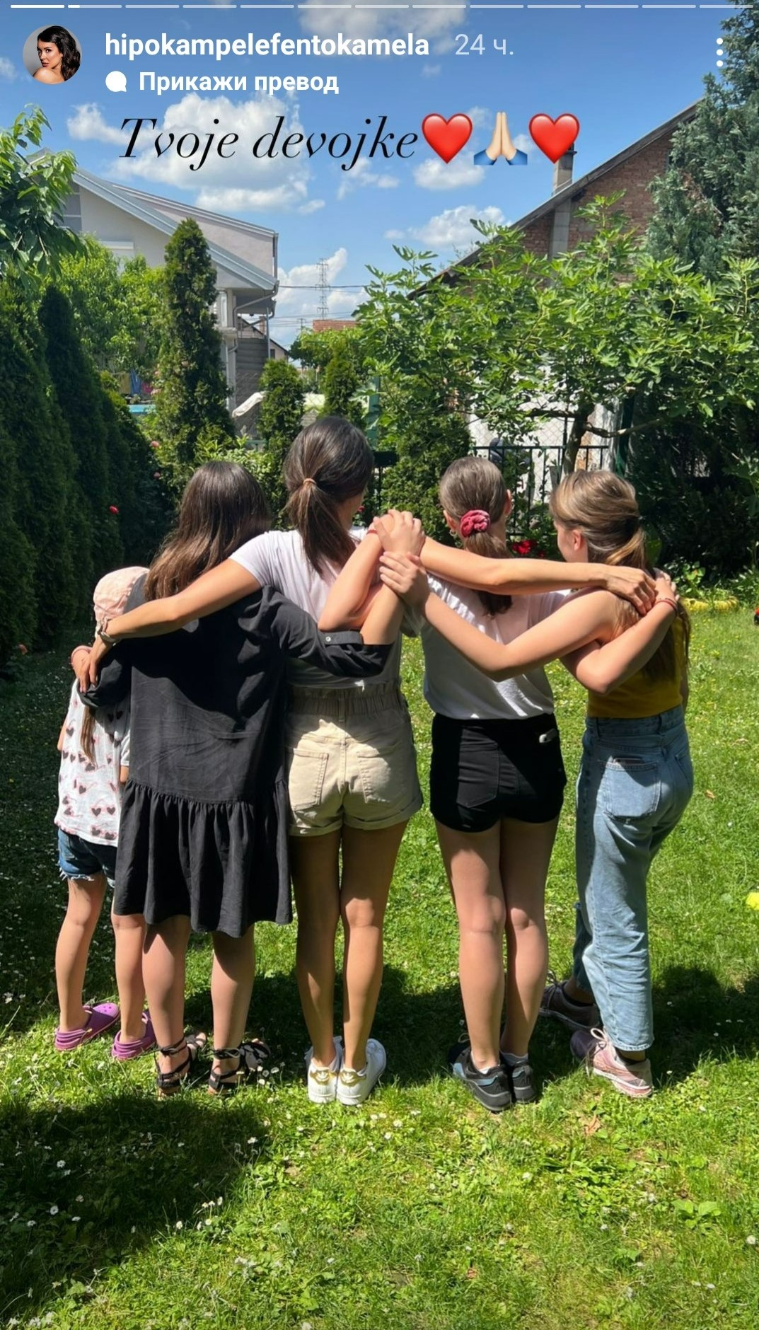 TETKINE DEVOJKE: Dragana Mićalović dan provela u društvu sestričina (FOTO) 1 Dragana Micalovic objava 1